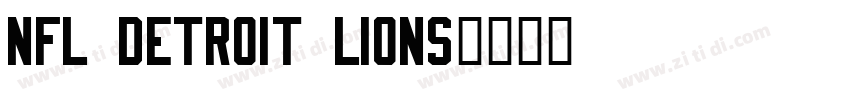 NFL Detroit Lions字体转换